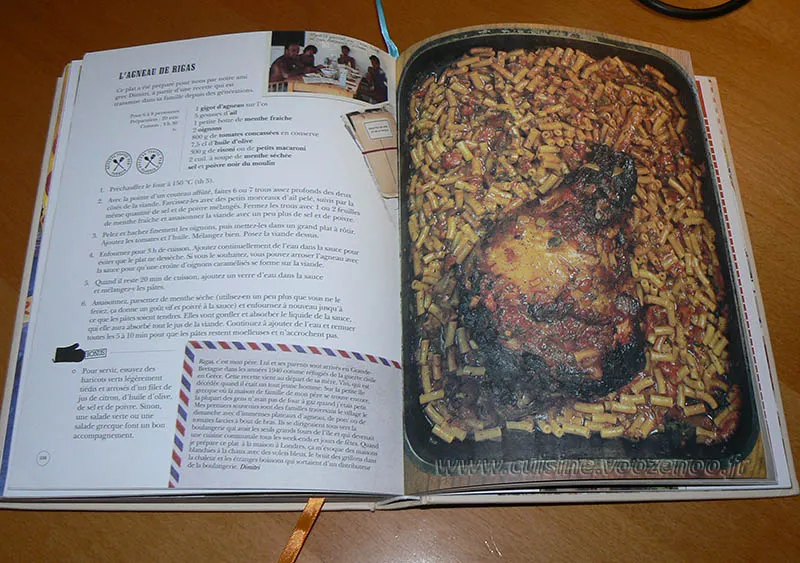 Gigot d'agneau de Rigas fin2