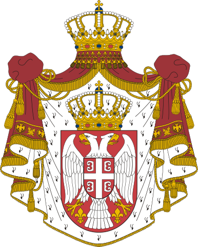 386px-Coat_of_arms_of_Serbia.svg