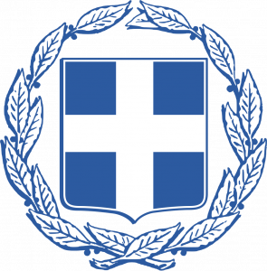 armoirie grece