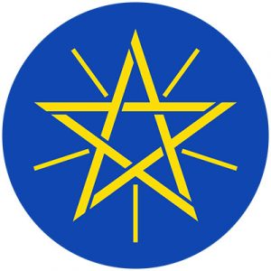 armoirie ethiopie