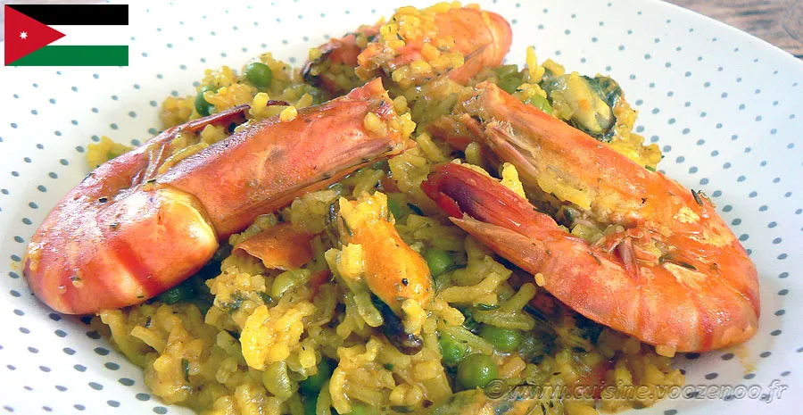 Riz épicé aux crevettes - Jordanie