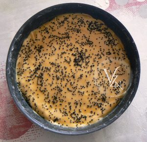 Bint al Sahn – Gâteau du Yémen fin