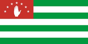 drapeau Abkhazie