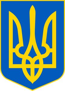 armoirie Ukraine