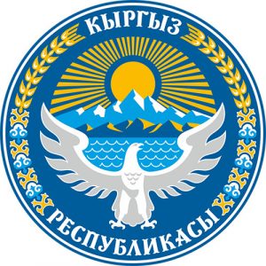 armoirie kirghizistan