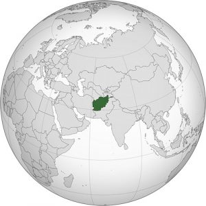globe Afghanistan
