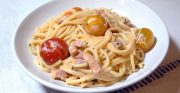 Spaghetti épicé, à l’ail, tomates et mascarpone slider