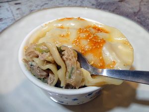 Raviolis chinois au bol fin