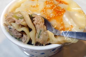 Raviolis chinois au bol slider